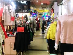 -新和平商场(人民中路店)