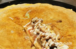 Spicy Grilled Chicken Pancake