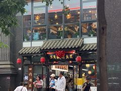 -西月城谭豆花(春熙路店)