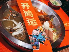 -谭鸭血老火锅(慈云寺店)