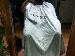 -UN·SAKA 右嗯造型