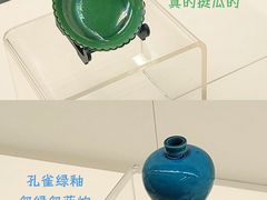 -旅顺博物馆