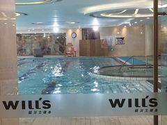-W FITNESS 威尔仕健身·游泳(七宝店)