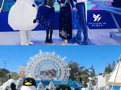 -汕头中海黄金海岸水上乐园