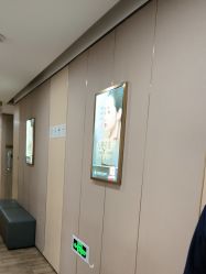 -四川华美紫馨整形外科医院
