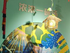 -云中鱼蒸汽石锅鱼(川沙百联店)