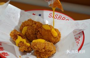 Honey Mustard Chicken Pieces