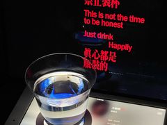 -GOEN·缘