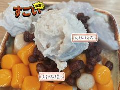 -鲜芋仙(常州吾悦国际广场店)