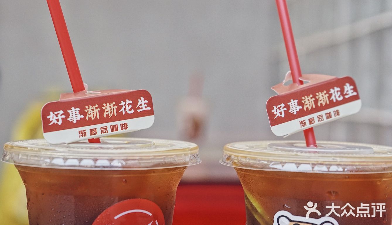 咖啡探店｜江門齒輪咖啡☕️竟然開到來北京路了