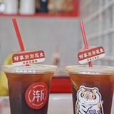 咖啡探店｜江門齒輪咖啡☕️竟然開到來北京路了