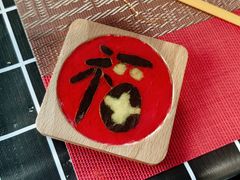 -北京之星奔驰4S店(亦庄店)