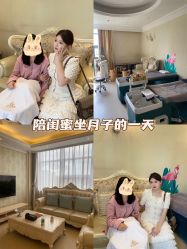 -武汉百佳妇产医院