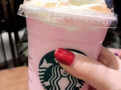 -星巴克臻选(扬州瘦西湖文化广场店)