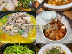 -7017浙菜•建德味(中财店)
