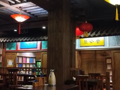 -海南大院(海甸岛店)