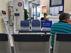 -浦发银行(虹口支行)