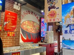 -让签签飞小郡肝串串香(春熙路形象店)