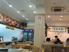 -東豫狼鲜货烧烤. 碳火烤鱼. 小龙虾(上海首店)