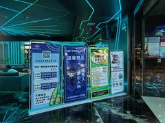 -歌潮量贩式KTV(宁德万达店)