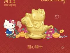 -美罗百货(观前店)