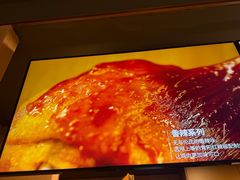 -Kyochon1991校村(共和路店)