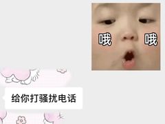 -环球雅思·托福·ALevel·OSSD·DSE·留学英语培训学校(体育西校区)