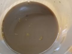 榴莲桂花咖啡-绿茶餐厅(广州天河城店)