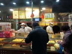 -矮子馅饼(大成路店)