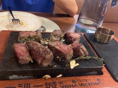 -一沙一城·岩烤牛扒(深圳首店)