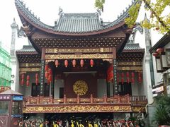 -太平老街
