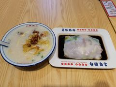 荔湾艇仔粥-荔银肠粉·非遗手藝(夫子庙店)