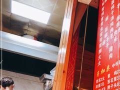 -高邮面馆(明瓦廊店)