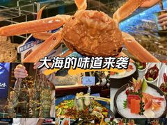 -雍容荟帝王蟹活龙虾展台自助(IFS黑金店)