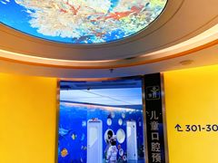 -宁波儿童口腔医院(钱湖院区)