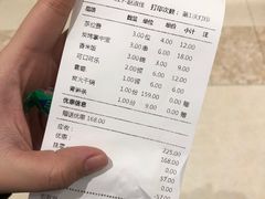 -炭舍干锅·烤鱼(扬名广场店)