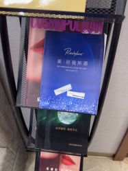 -杭州米兰柏羽医疗美容医院