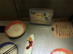 -探鱼·鲜青椒爽麻烤鱼(三水广场店)