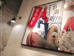 -避风塘(宝山万达店)