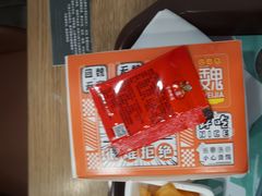 -魏家凉皮(来广营店)