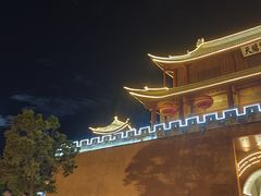 -巍山古城