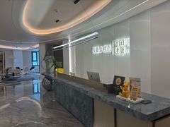 -守田肩颈·推拿SPA(颐豪旗舰店)