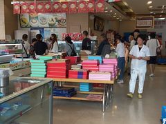 -长发西饼(临顿路店)