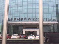 -长沙三景韦尔斯利酒店·Oval全日制餐厅自助餐