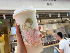 -海椰茶居(海印缤缤广场店)
