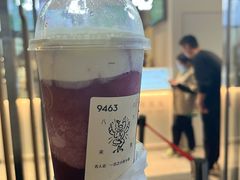 -喜茶(广州五羊邨店)