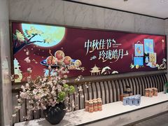 -西湖春天•老字号杭州菜(百汇店)
