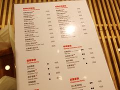 菜单-爸爸糖吐司面包(重庆解放碑英利大融城店)