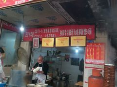 门面-马王庙刀削面馆(四川省交通学院宿舍店)