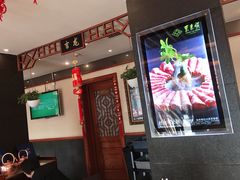 大堂-东来顺饭庄(天坛店)